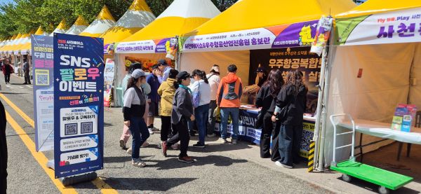 박동식 사천시장, 우주항공산업진흥원 사천 설립 총력