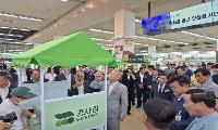 사천시, 100% 국산콩 두유 수도권 상륙