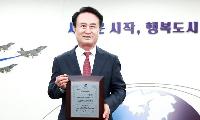 박동식 사천시장, ‘2026 대한민국 유권자 대상’ 수상