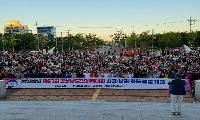 사천시, 2028년 경남도민체전 성공 개최 향한 힘찬 발걸음