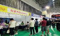  ‘2026 사천시 우주항공특화 일자리박람회’ 성료