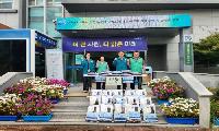 사천시 남양동 새마을회, 추석 명절을 맞아 ‘사랑의 쌀·물김치 나눔’ 활동 전개
